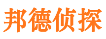 铜仁外遇出轨调查